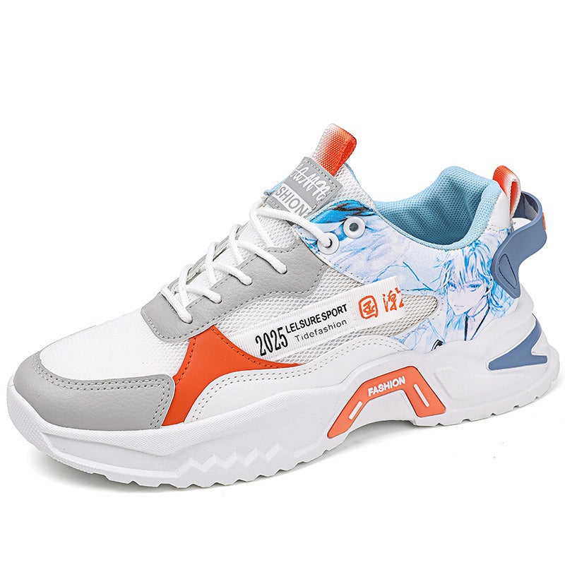 Mesh height increasing dad shoes, spring new styles for teenagers, internet celebrities, trendy men's shoes, running breathable